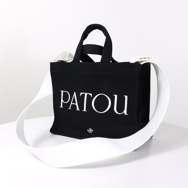 patou スモール　キャンバス　ショルダー　バッグ PATOUパトゥ ショルダーバッグ 2WAY Small Patou Canvas Tote Bag