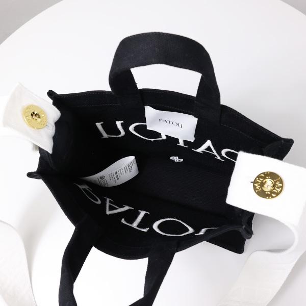 patou スモール　キャンバス　ショルダー　バッグ Patou パトゥ Small Canvas Tote Bag トートバッグ ショルダーバッグ