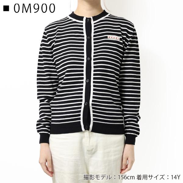 MARNI（マルニ） Strip Cardigan カーディガン 長袖 クルーネック 