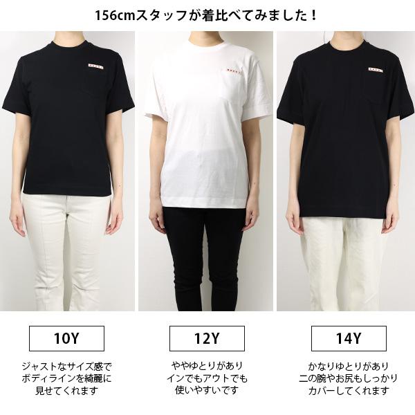 MARNI マルニ Pocket T Shirts Tシャツ 半袖 クルーネック MARNI マルニ Pocket T Shirts Tシャツ 半袖 クルーネック