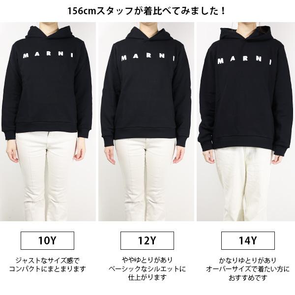 MARNI マルニ Logo Hoodie フーディ プルオーバーパーカー 長袖