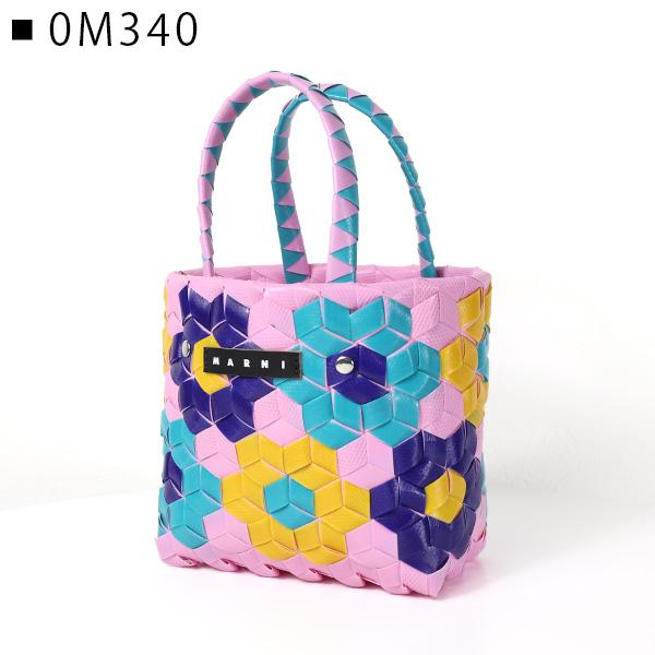 MARNI マルニ SUNFLOWER BAG ウーブン バケットバッグ ハンドバッグ 鞄  
