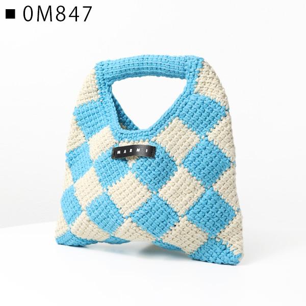 MARNI マルニ DIAMOND CROCHET BAGS クロシェバッグ