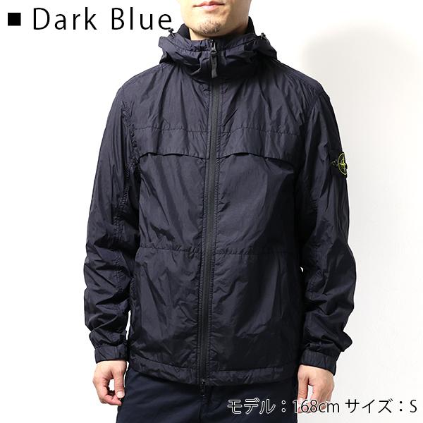 Stone  ストーンアイランド　ナイロンジャケット サイズS STONE ISLAND ストーンアイランド Garment Dyed Crinkle Nylon