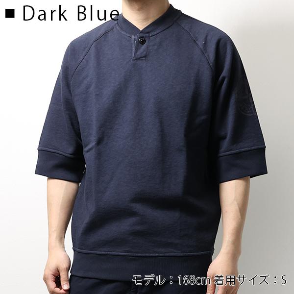 STONE ISLAND（ストーン アイランド） Old Treatment Sweatshirts