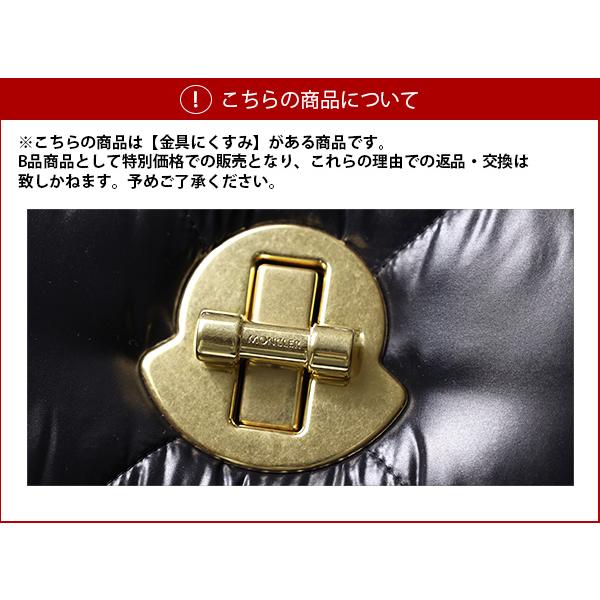 MONCLER 【LaGアウトレット】MONCLER モンクレール Puf Backpack