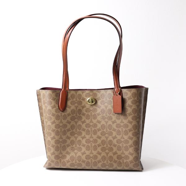 COACH（コーチ） Signature Tote Bag トートバッグ 鞄 肩掛け A4対応