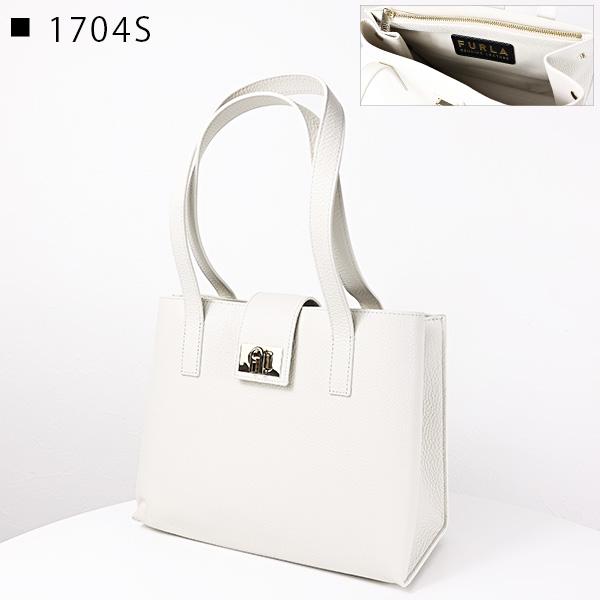 FURLA フルラ 1927 M TOTE BAG 28 SOFT トートバッグ FURLA フルラ 1927 M TOTE BAG 28 SOFT トートバッグ