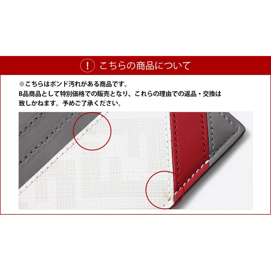 FENDI（フェンディ） 【LaGアウトレット】 Credit Card Case カード