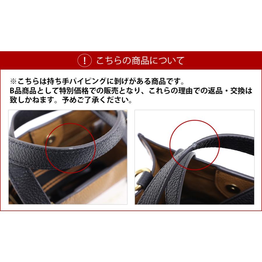 COACH（コーチ） 【LaGアウトレット】COACH Field Tote 22 In