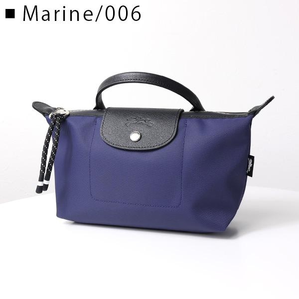 ロンシャン　ル プリアージュ エナジー ポーチ LONGCHAMP（ロンシャン） Le Pliage Energy Pouch ル プリアージュ
