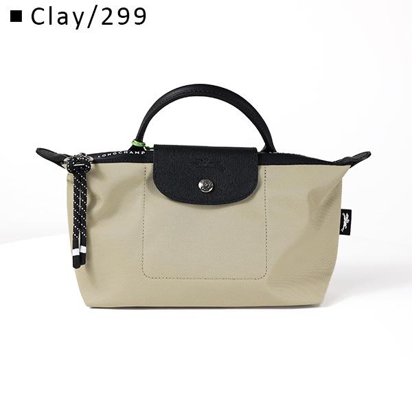 LONGCHAMP（ロンシャン） Le Pliage Energy Pouch ル プリアージュ