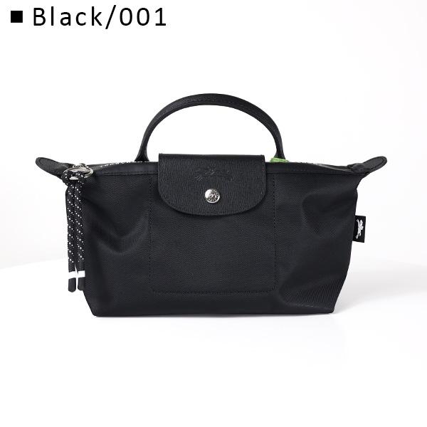 LONGCHAMP（ロンシャン） Le Pliage Energy Pouch ル プリアージュ