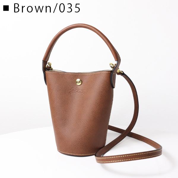 LONGCHAMP ロンシャン Epure XS Crossbody Bag エピュレ クロス LONGCHAMP ロンシャン Epure XS Crossbody Bag エピュレ クロス
