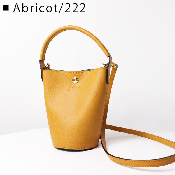 LONGCHAMP ロンシャン Epure XS Crossbody Bag エピュレ クロス LONGCHAMP ロンシャン Epure XS Crossbody Bag エピュレ クロス