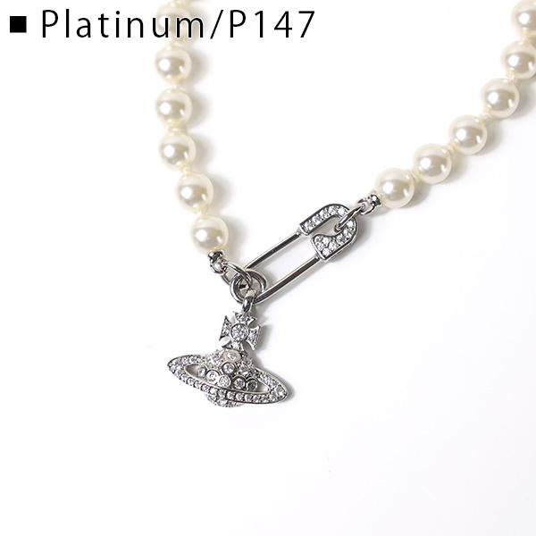 ヴィヴィアンウエストウッド LUCRECE フェイクパールネックレス オーブ 楽天市場】Vivienne Westwood ヴィヴィアンウエストウッド