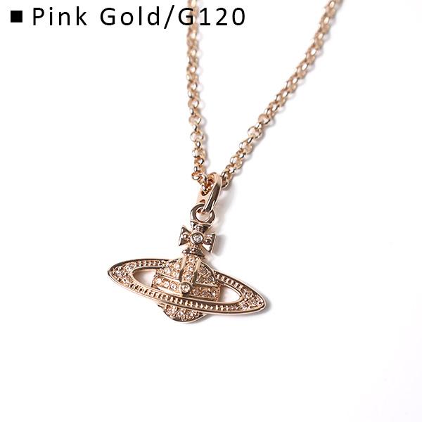 Vivienne Westwood（ヴィヴィアンウエストウッド） Mini Bas Relief