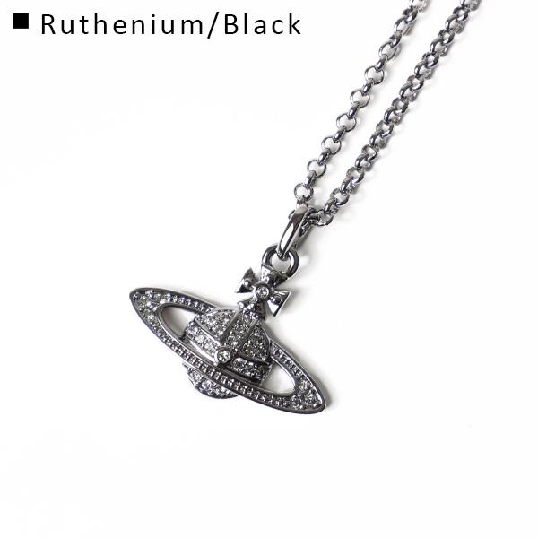 Vivienne Westwood ヴィヴィアンウエストウッド Mini Bas Relief Pendant ペンダント ネックレス アクセサリー 真鍮 オーブ ラインストーン 63020086_5