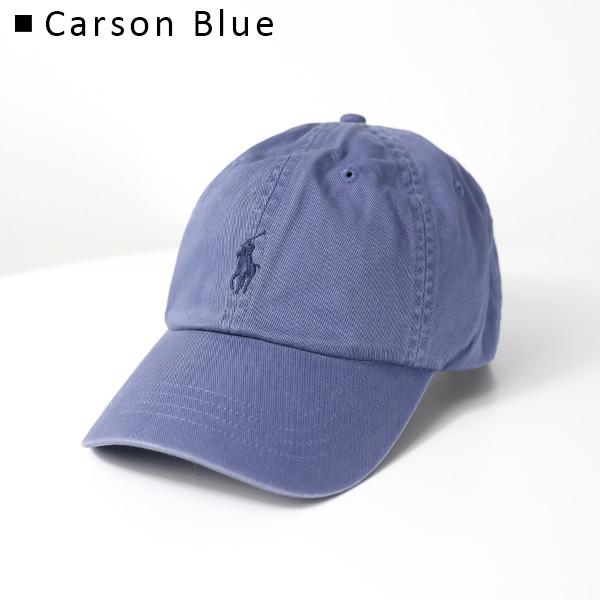 POLO RALPH LAUREN（ポロ・ラルフローレン） Cotton Chino Baseball