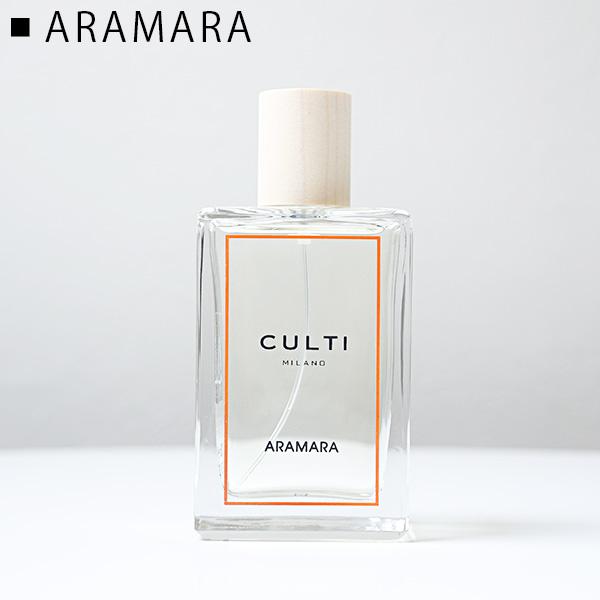 CULTI MILANO クルティ ミラノ ROOM SPRAY 100ml ルームスプレー