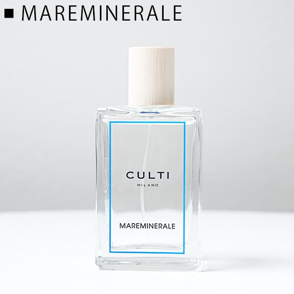 CULTI MILANO クルティ ミラノ ROOM SPRAY 100ml ルームスプレー