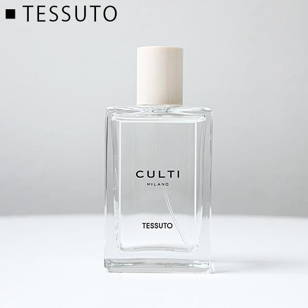 CULTI MILANO クルティ ミラノ ROOM SPRAY 100ml ルームスプレー