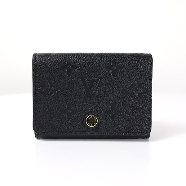 ルイヴィトンカード・ホルダー 国内発送【LV】カードホルダー M58456 (Louis Vuitton/カード