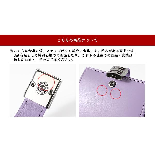 GIVENCHY 【LaGアウトレット】GIVENCHY ジバンシー SMALL 4G