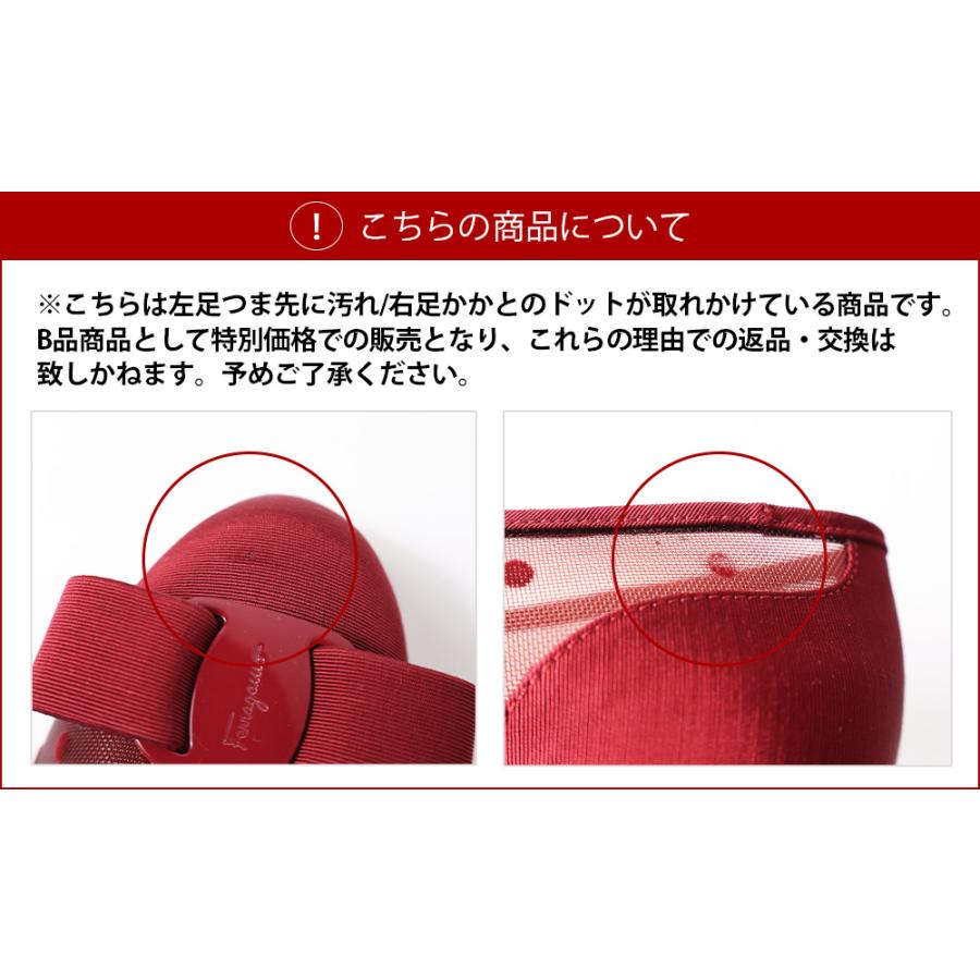 FERRAGAMO（フェラガモ） 【LaGアウトレット】Salvatore Ferragamo