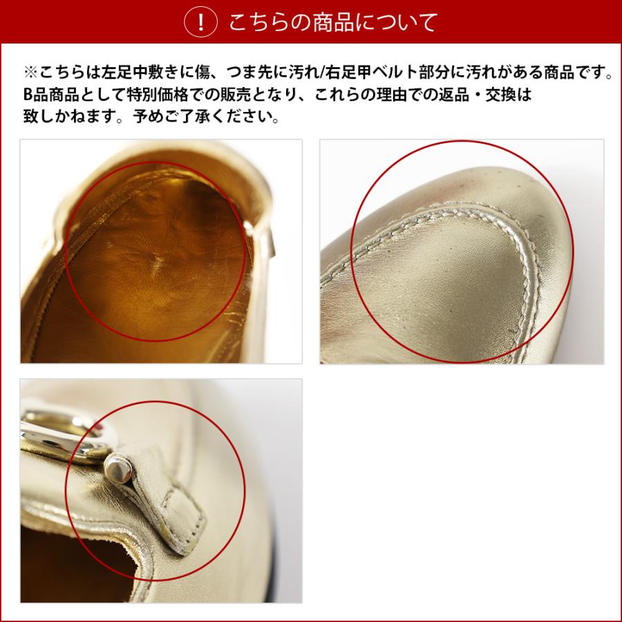 FERRAGAMO 【LaGアウトレット】Salvatore Ferragamo FERRAGAMO 【LaGアウトレット】Salvatore Ferragamo