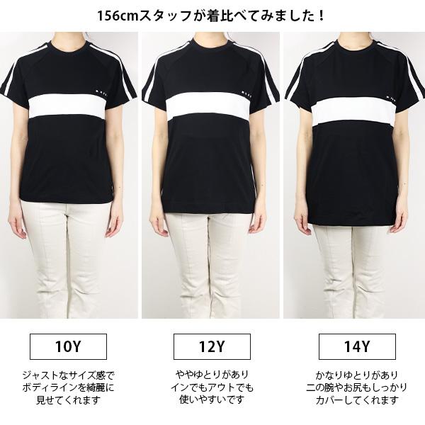 MARNI マルニ Strip Crew neck T-Shirts Tシャツ 半袖 MARNI マルニ Strip Crew neck T-Shirts Tシャツ 半袖