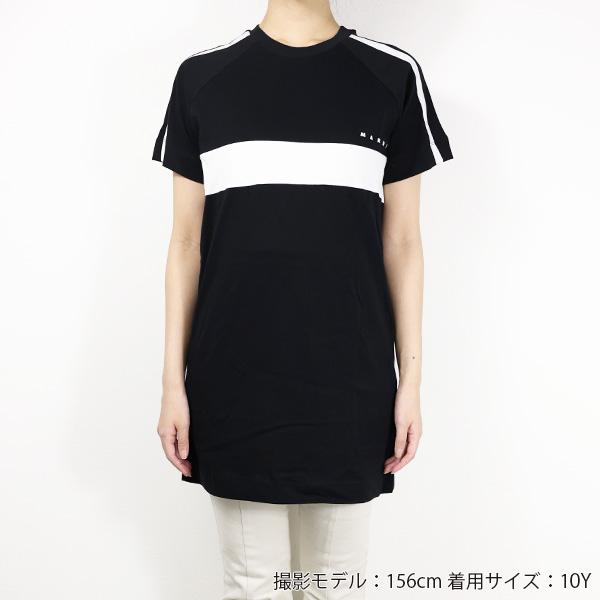 MARNI（マルニ） Strip Crew neck Dress ワンピース 半袖 カットソー