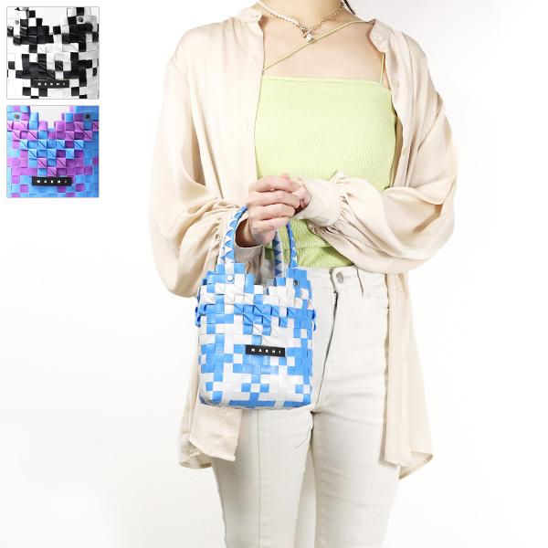 MARNI（マルニ） Diamond Basket Woven Shopper ダイヤモンド