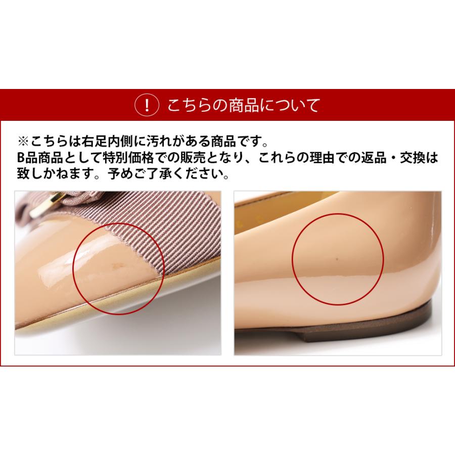 FERRAGAMO（フェラガモ） Salvatore Ferragamo サルヴァトーレ