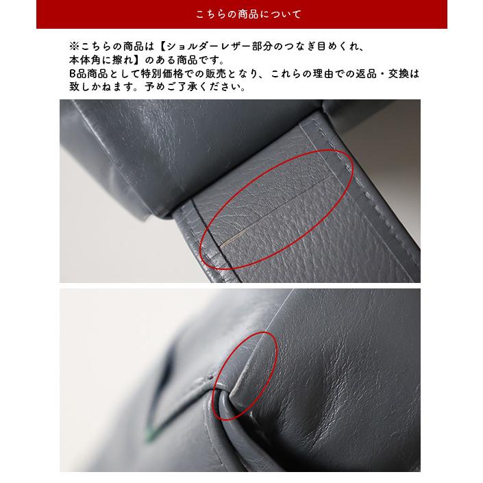 BOTTEGA VENETA（ボッテガ・ヴェネタ） THE ARCO Shoulder Bag アルコ
