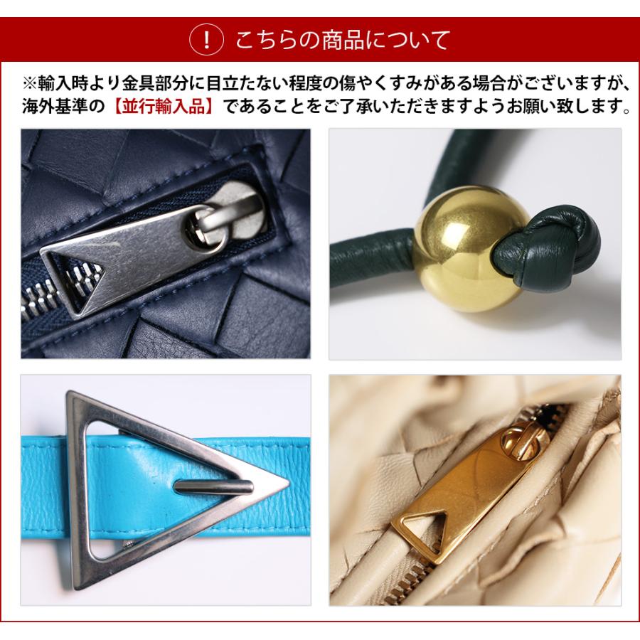 正規店購入 ボッテガヴェネタ カセット ウエストバッグ ボディバッグ バッグ BOTTEGA VENETA（ボッテガ・ヴェネタ） CASSETTE Belt Bag カセット