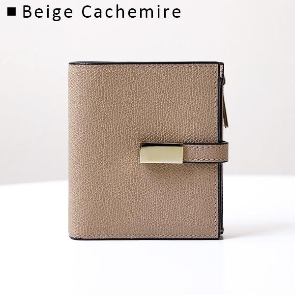 Valextra VALEXTRA ヴァレクストラ Bi-Fold Wallet 二つ折り財布  