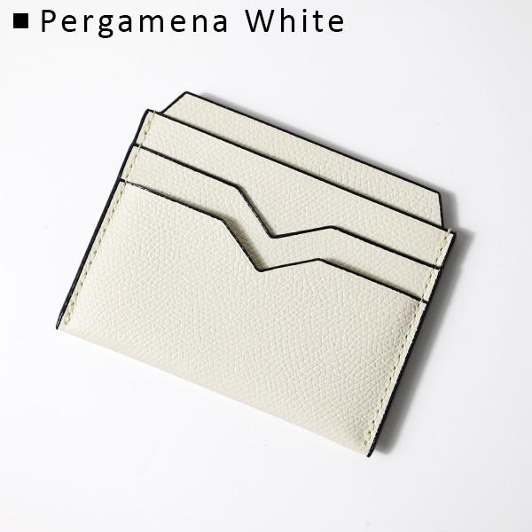 Valextra（ヴァレクストラ） Slim Card Case カードケース カード