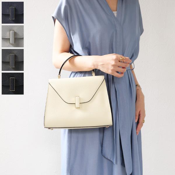 Valextra（ヴァレクストラ） ISIDE Medium Hand Bag イジィデ