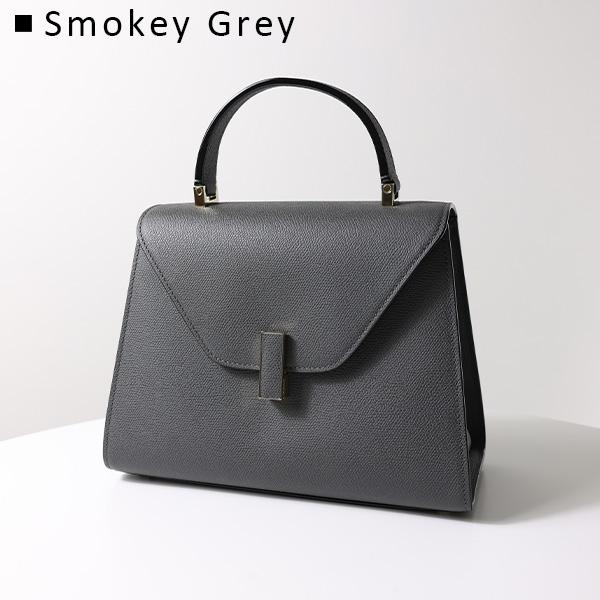 Valextra（ヴァレクストラ） ISIDE Medium Hand Bag イジィデ