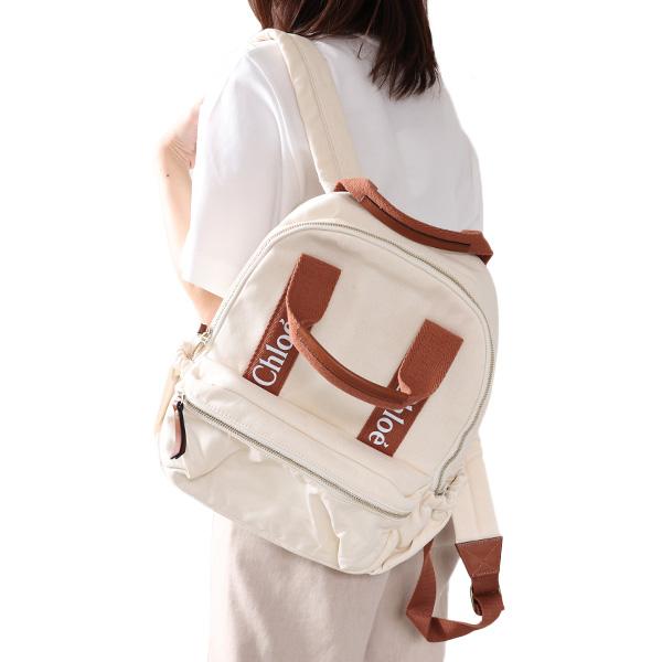 Chloe クロエ Logo Backpack マザーズバッグ バックパック Chloe クロエ Logo Backpack マザーズバッグ バックパック