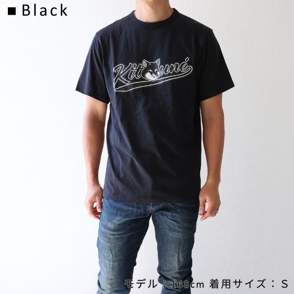 MAISON KITSUNE（メゾン キツネ） Varsity Fox Classic T-Shirts