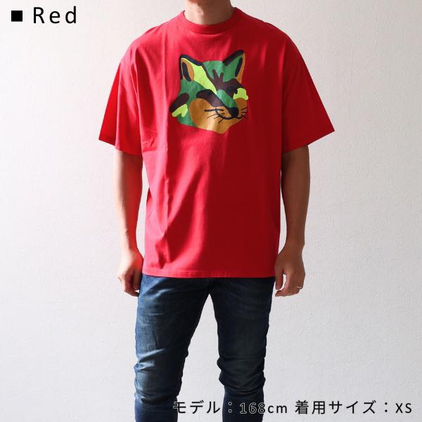 MAISON KITSUNE（メゾン キツネ） Big Neon Fox Oversized T-Shirts