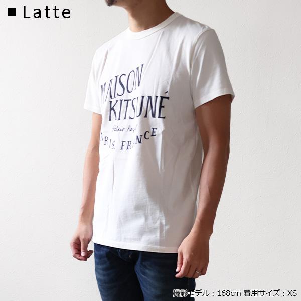 MAISON KITSUNE（メゾン キツネ） Palais Royal T-Shirts パレ