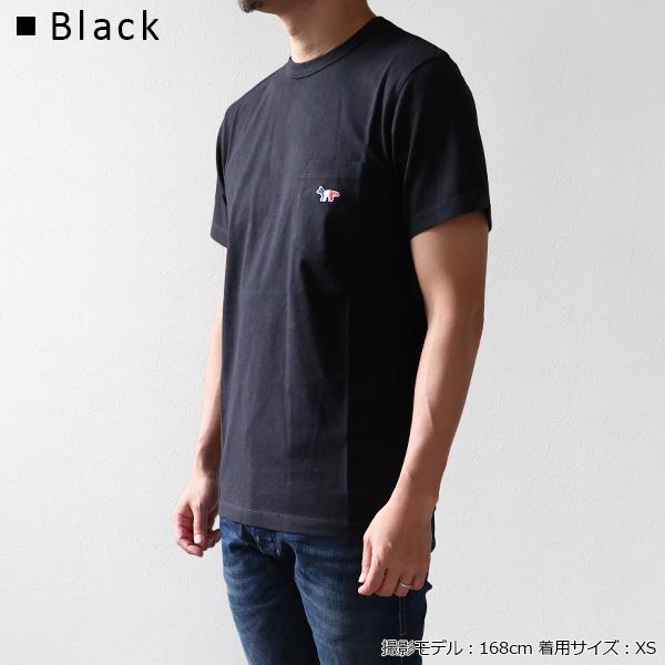 MAISON KITSUNE（メゾン キツネ） Tricolor Fox Patch T-Shirts