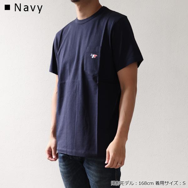 MAISON KITSUNE（メゾン キツネ） Tricolor Fox Patch T-Shirts