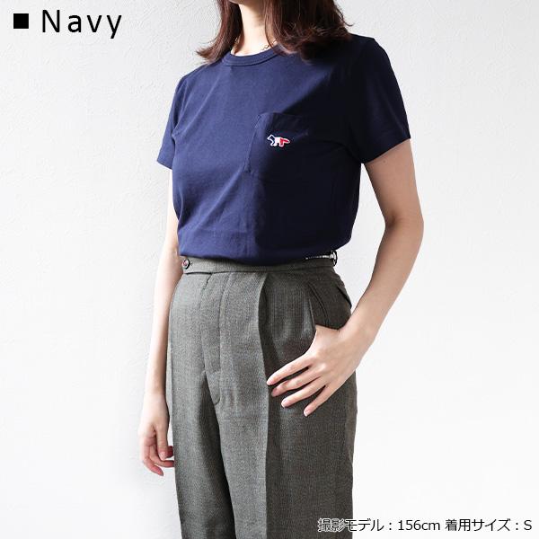 MAISON KITSUNE（メゾン キツネ） Tricolor Fox Patch T-Shirts