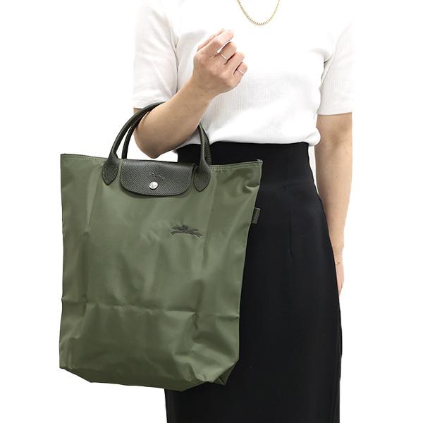 ロンシャン【ル プリアージュ® グリーン M ショッピングバッグ】 LONGCHAMP（ロンシャン） Le Pliage Green M Shopping Bag ル プリ