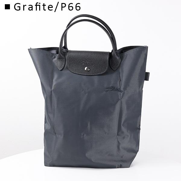 LONGCHAMP（ロンシャン） Le Pliage Green M Shopping Bag ル プリアージュ グリーン ショッピングバッグ ...