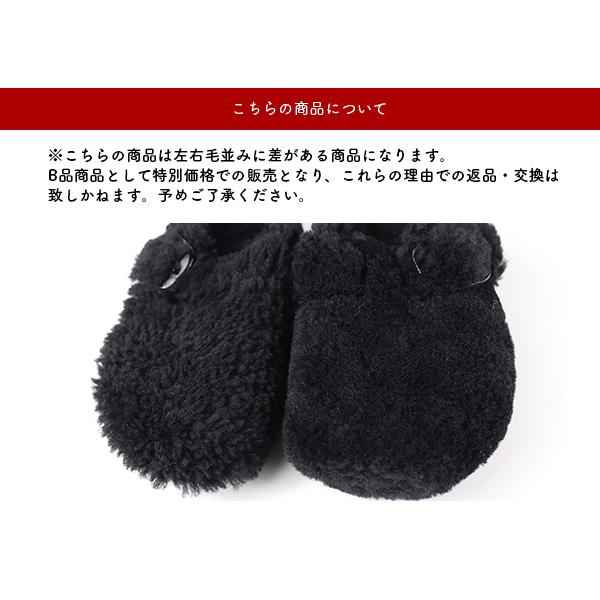 BIRKENSTOCK（ビルケンシュトック） Boston BB Shealing Sandal